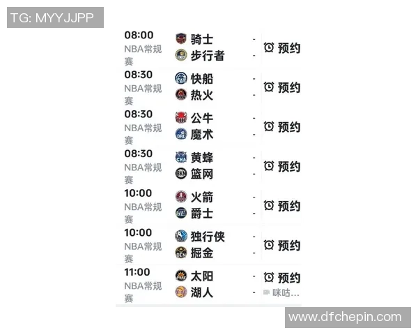 湖人对热火总决赛第五场比赛时间安排及相关信息解析