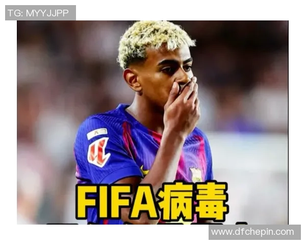 德拉富恩特：我看了前几天的竞赛，亚马尔状况很好