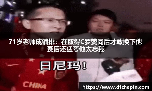 贝博BB艾弗森官网