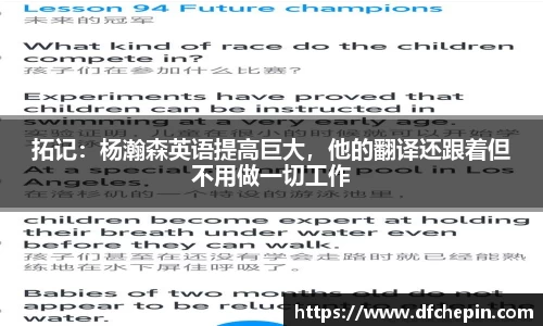 BB贝博艾弗森官方网站